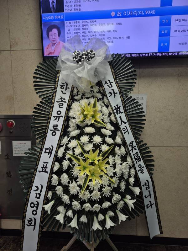 업로드 이미지