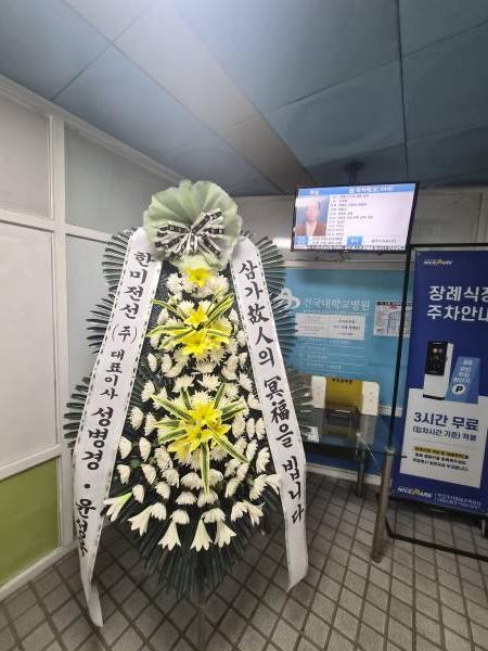 업로드 이미지