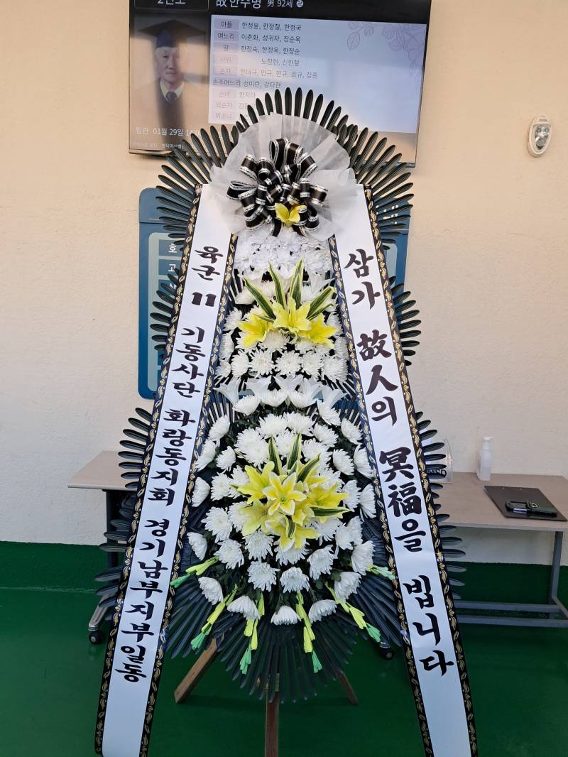 업로드 이미지