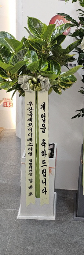 업로드 이미지