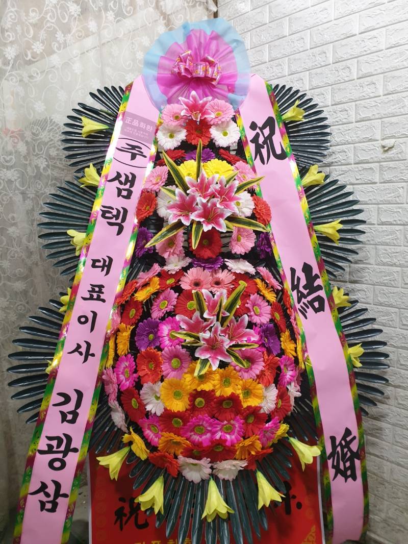 업로드 이미지