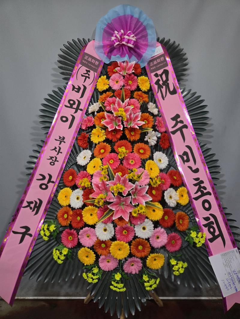 업로드 이미지
