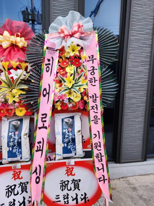 업로드 이미지