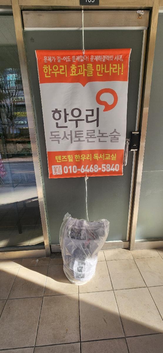 업로드 이미지