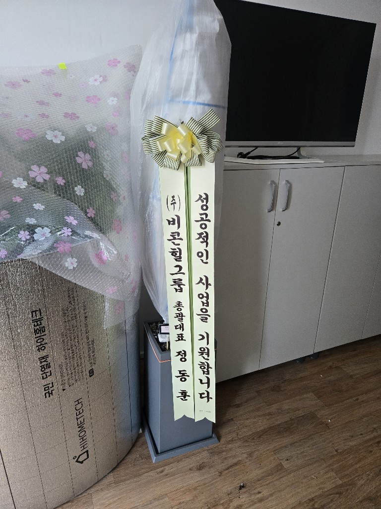 업로드 이미지