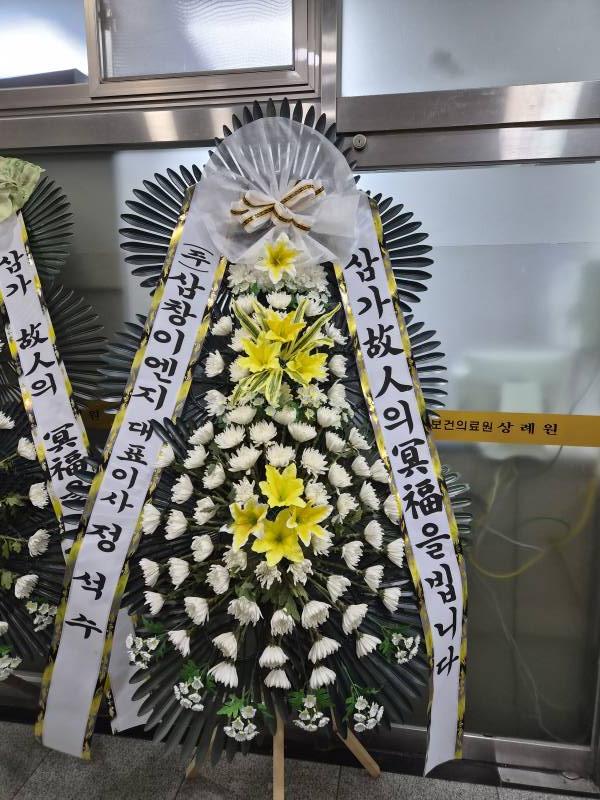 업로드 이미지