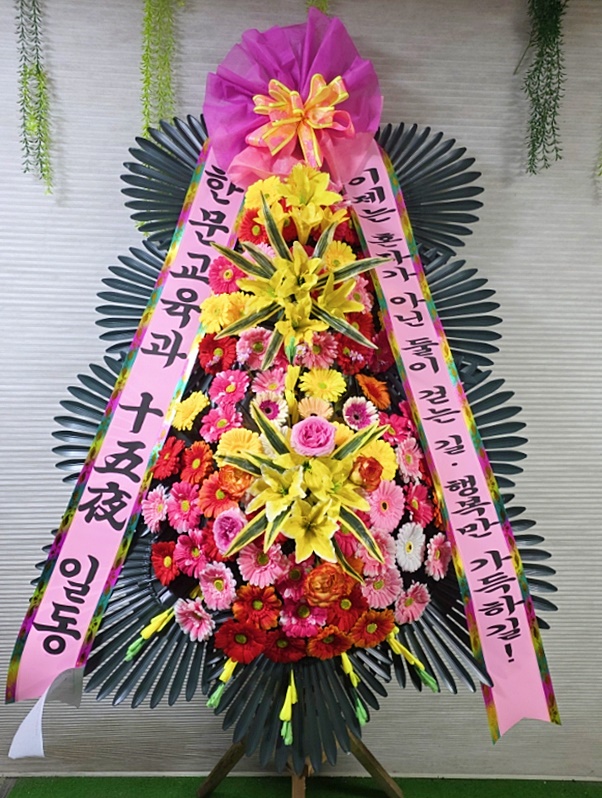 배송사진