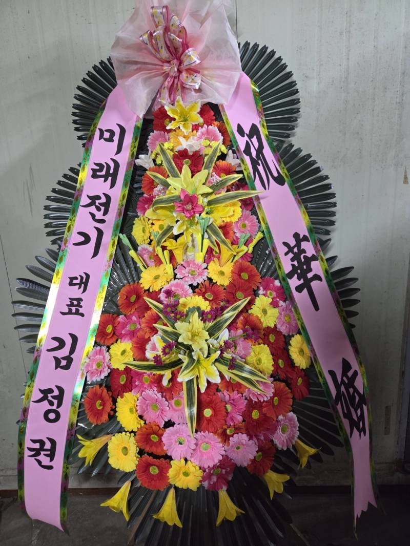 업로드 이미지