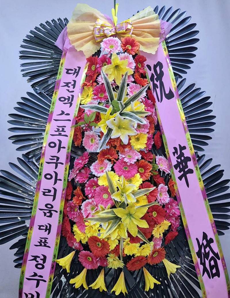 배송사진