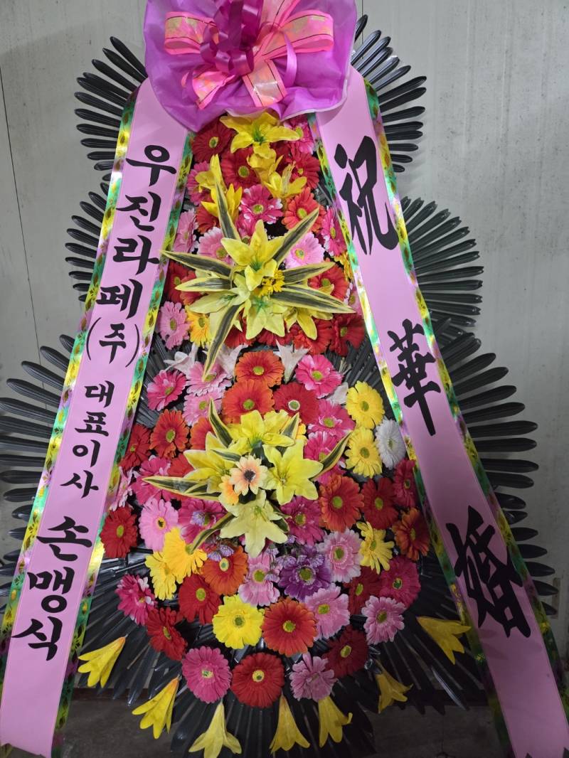 업로드 이미지