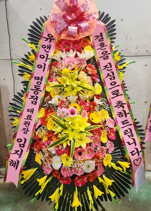 배송사진