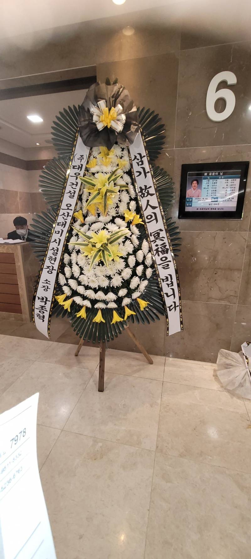 업로드 이미지