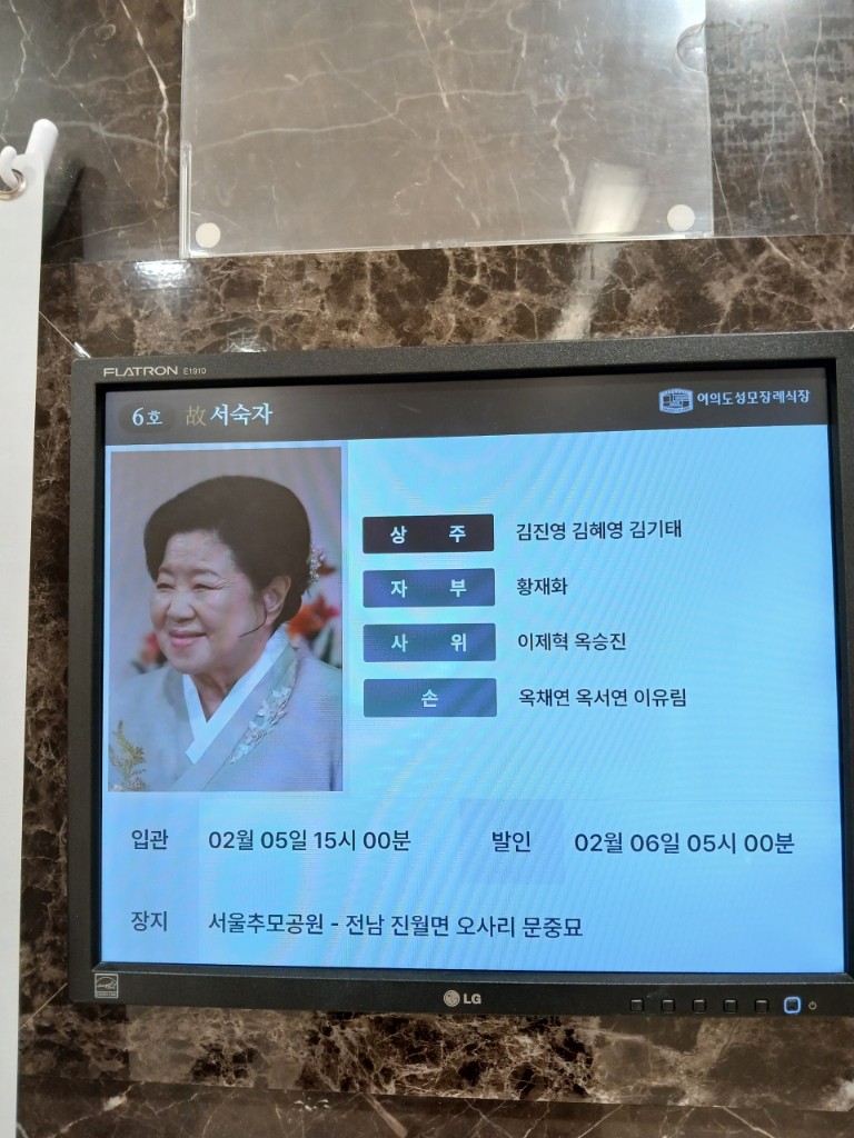 업로드 이미지