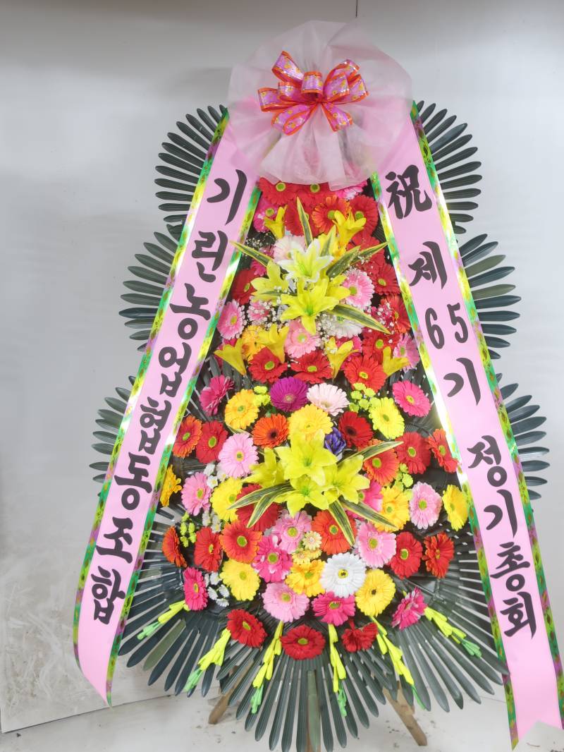 업로드 이미지