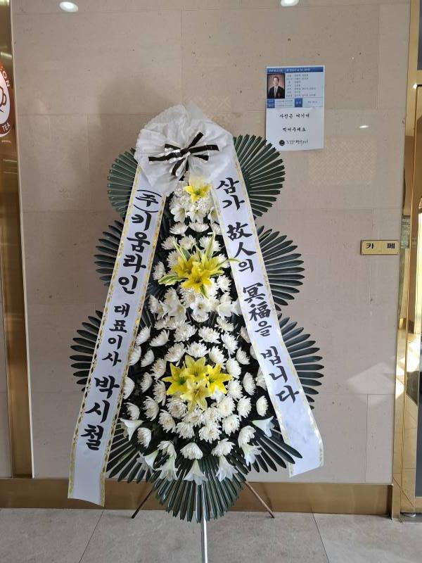 업로드 이미지