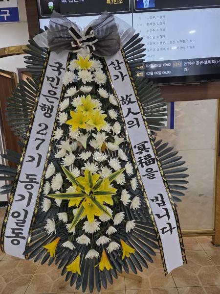 업로드 이미지
