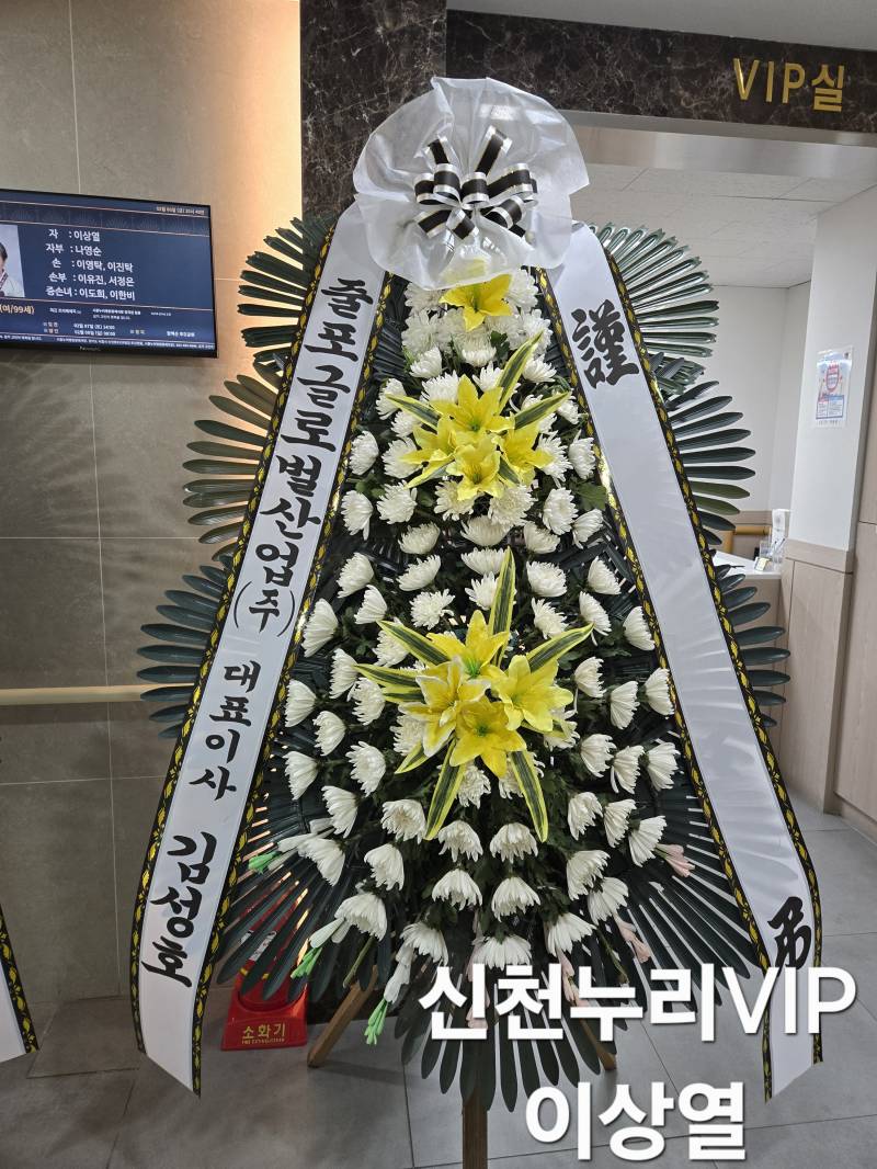 업로드 이미지