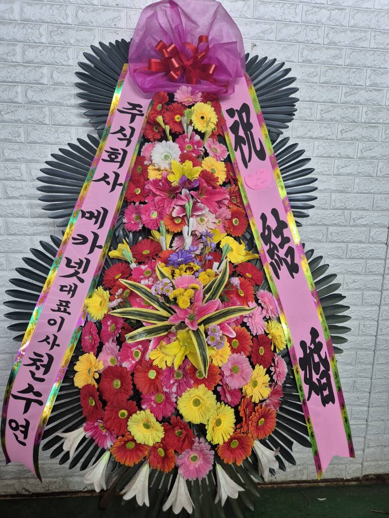업로드 이미지
