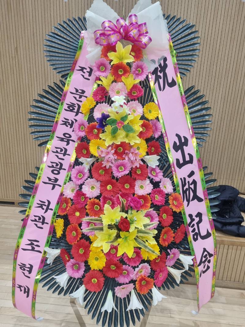 업로드 이미지