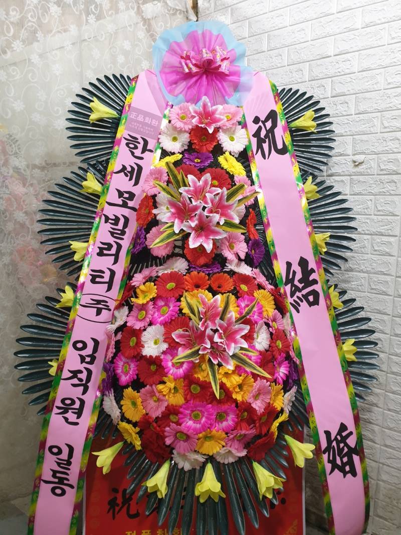 업로드 이미지