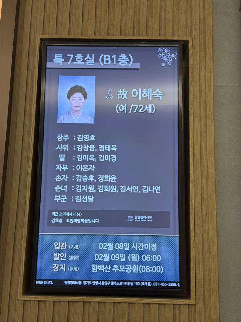 업로드 이미지
