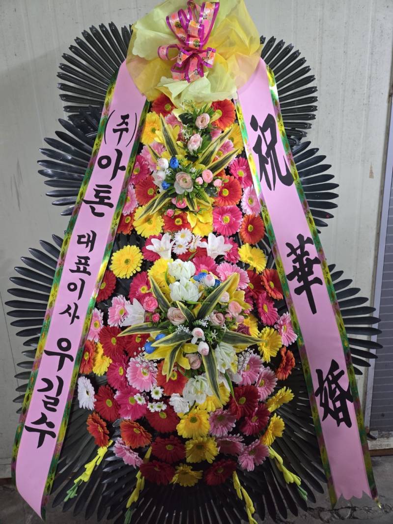 업로드 이미지