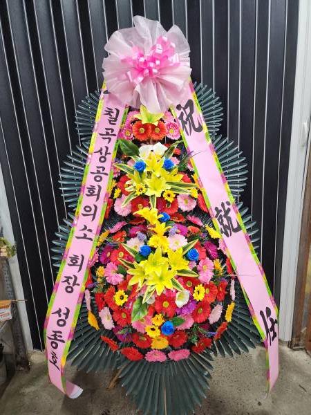 업로드 이미지