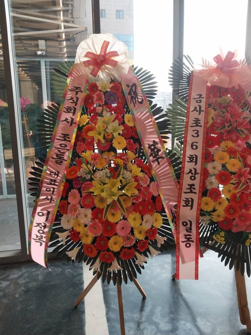 업로드 이미지