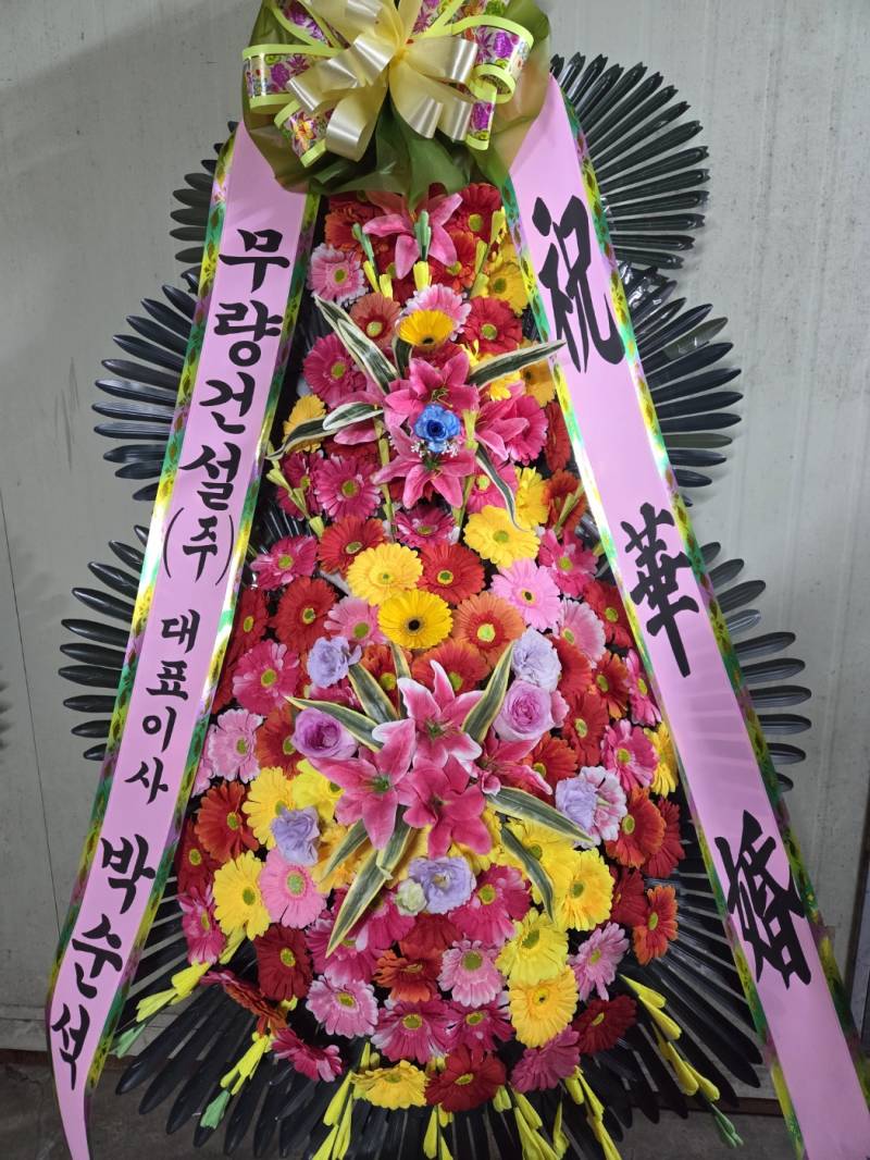 업로드 이미지