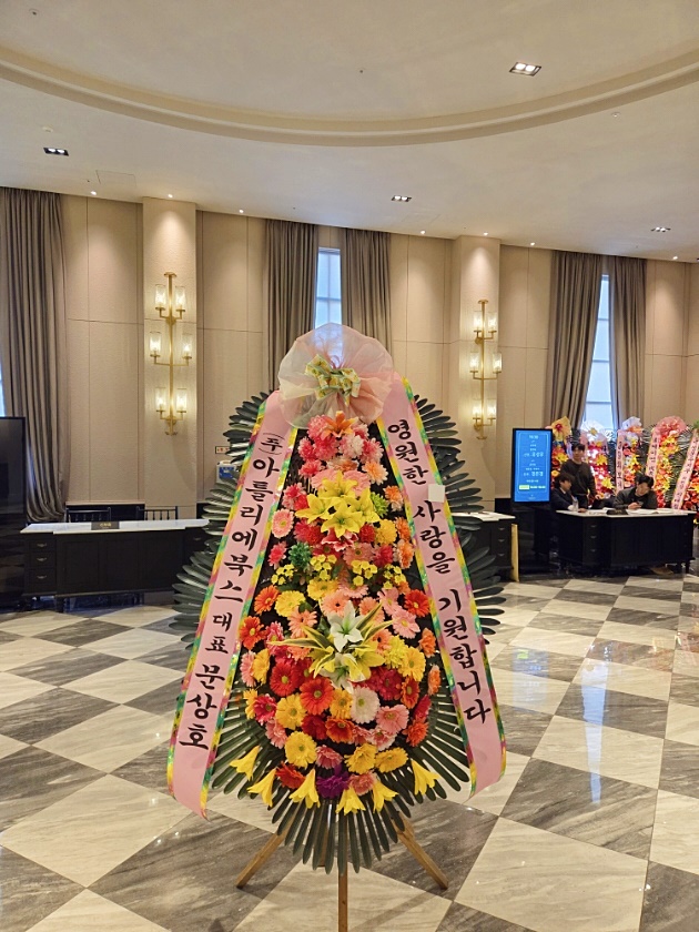 업로드 이미지