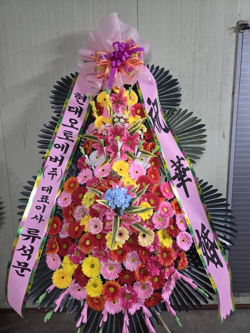 업로드 이미지