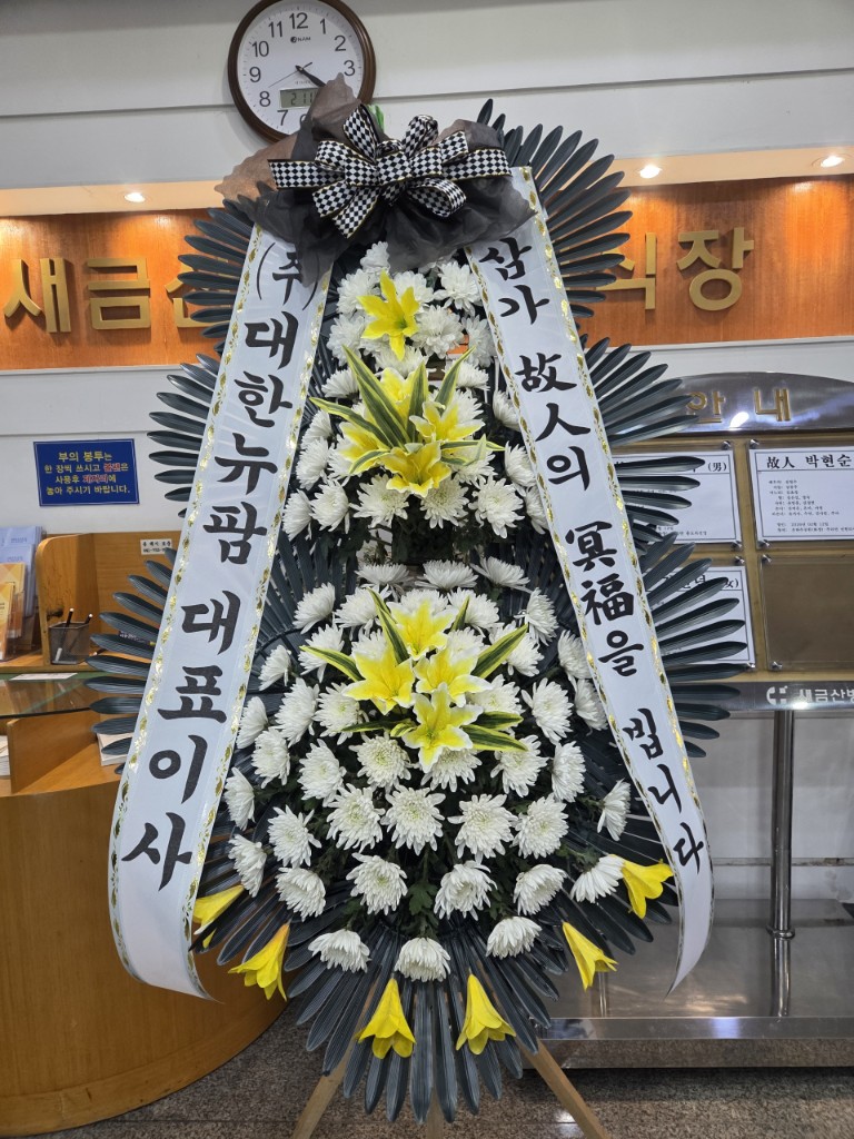 업로드 이미지