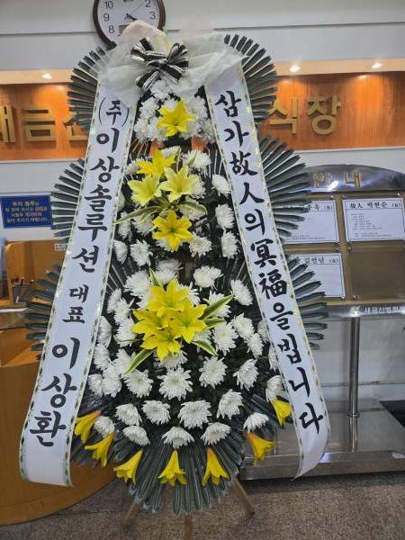 업로드 이미지
