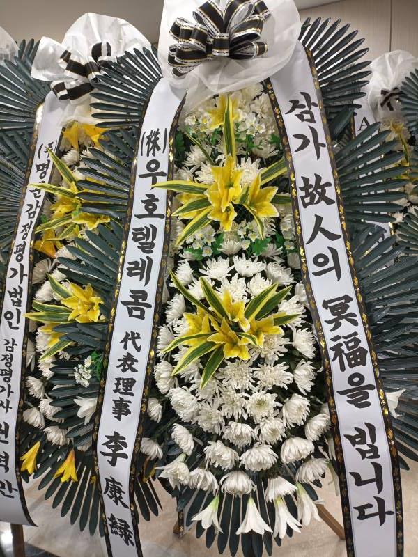 업로드 이미지
