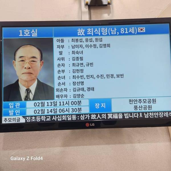 업로드 이미지
