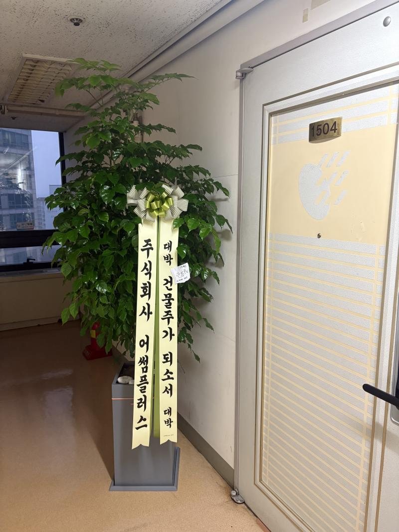 업로드 이미지