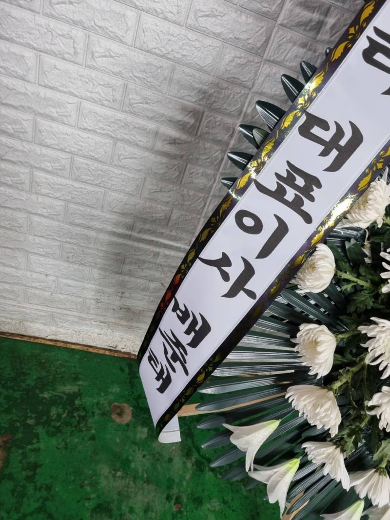 업로드 이미지