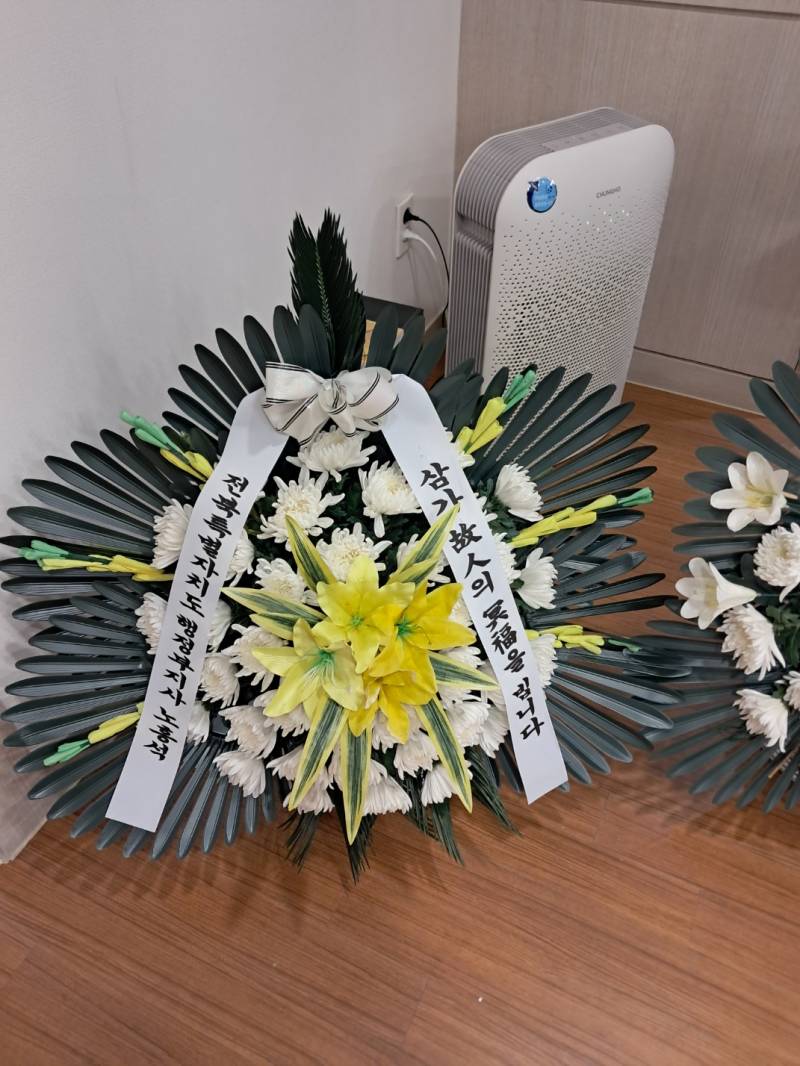 업로드 이미지