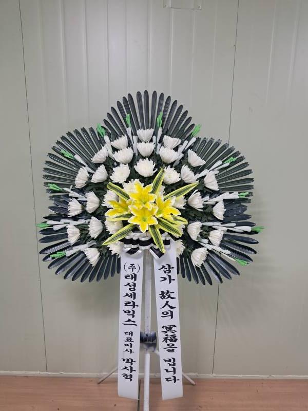업로드 이미지
