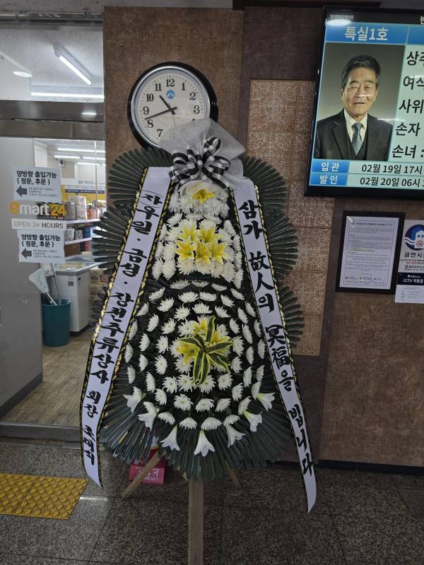 업로드 이미지