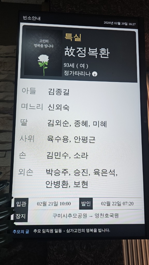 업로드 이미지
