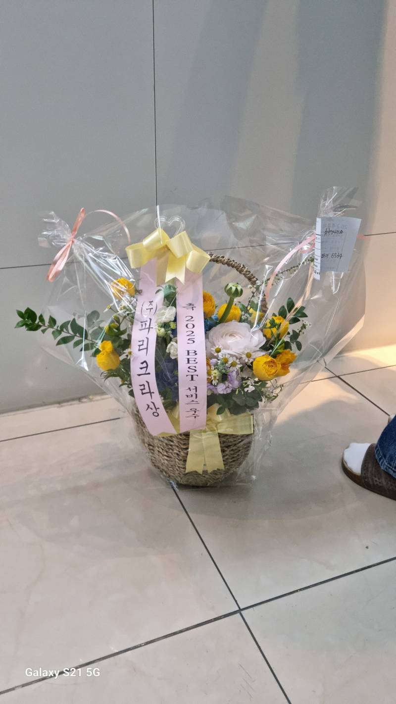 업로드 이미지