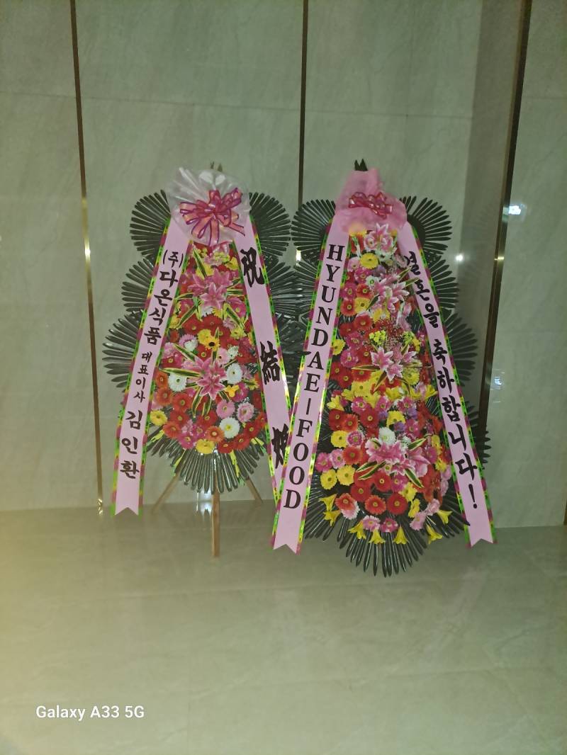 업로드 이미지