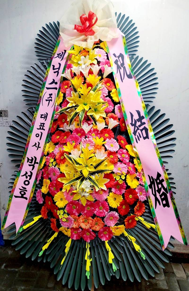 배송사진