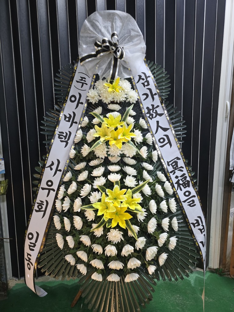 업로드 이미지