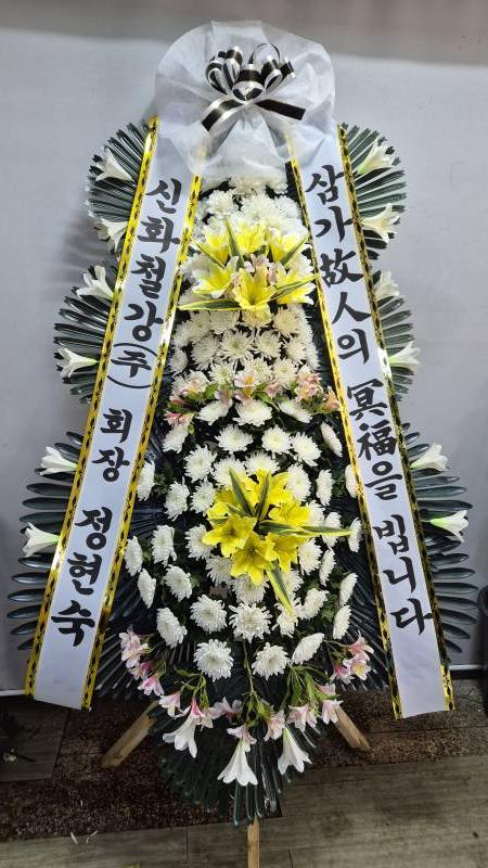 업로드 이미지