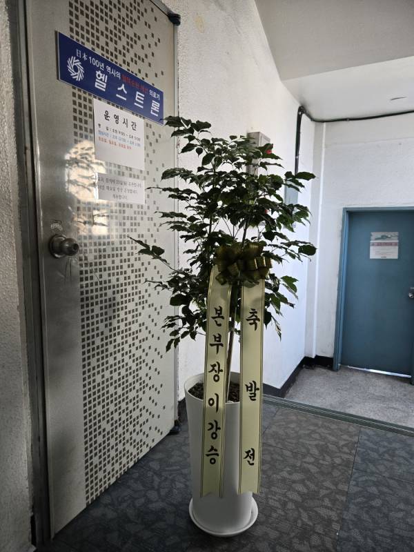 업로드 이미지