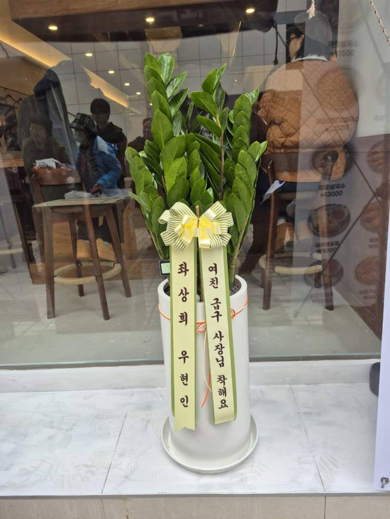 업로드 이미지