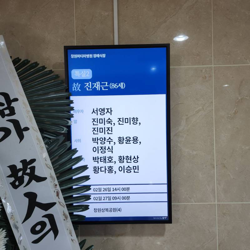 업로드 이미지