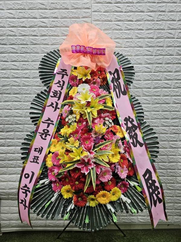 업로드 이미지